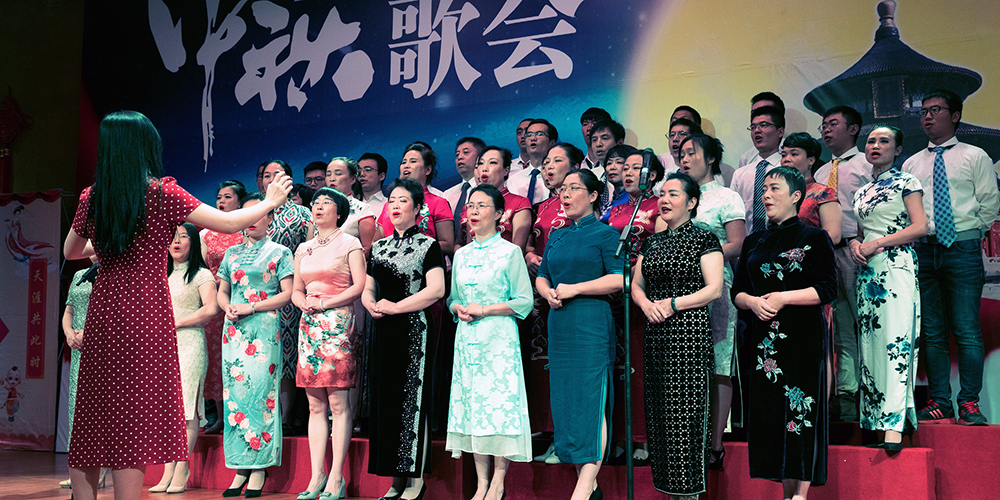 Китайские эмигранты в Замбии провели концерт по случаю праздника Середины осени