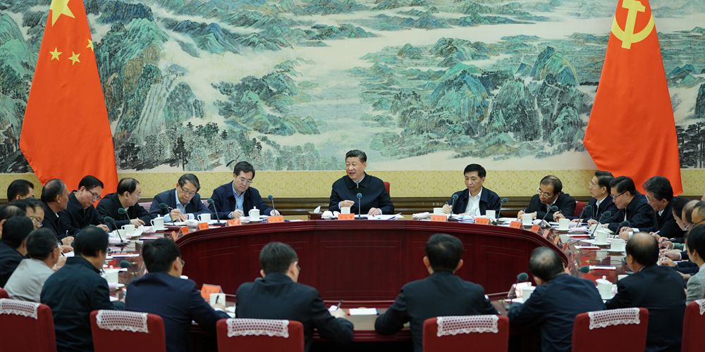 Си Цзиньпин призвал к открытию новых горизонтов в работе рабочего движения и профсоюзов