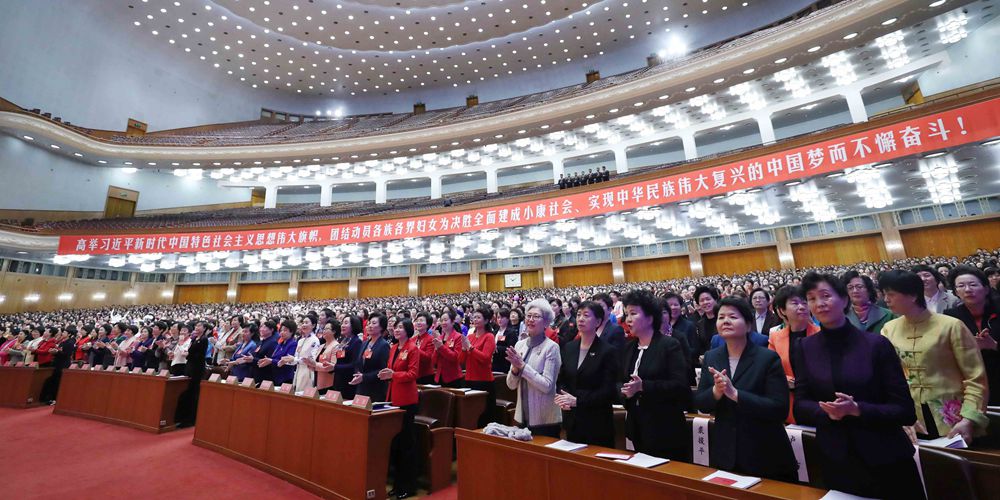В Пекине открылся 12-й Всекитайский съезд женщин