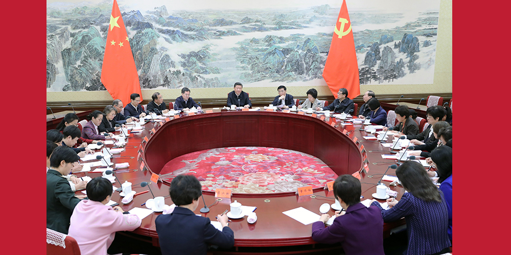 Си Цзиньпин о необходимости придерживаться социалистического пути женского развития с китайской спецификой