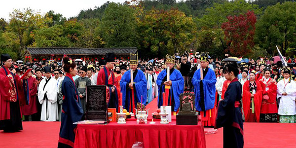 6-е Большое собрание ценителей традиционного китайского церемониала и музыки в провинции Фуцзянь
