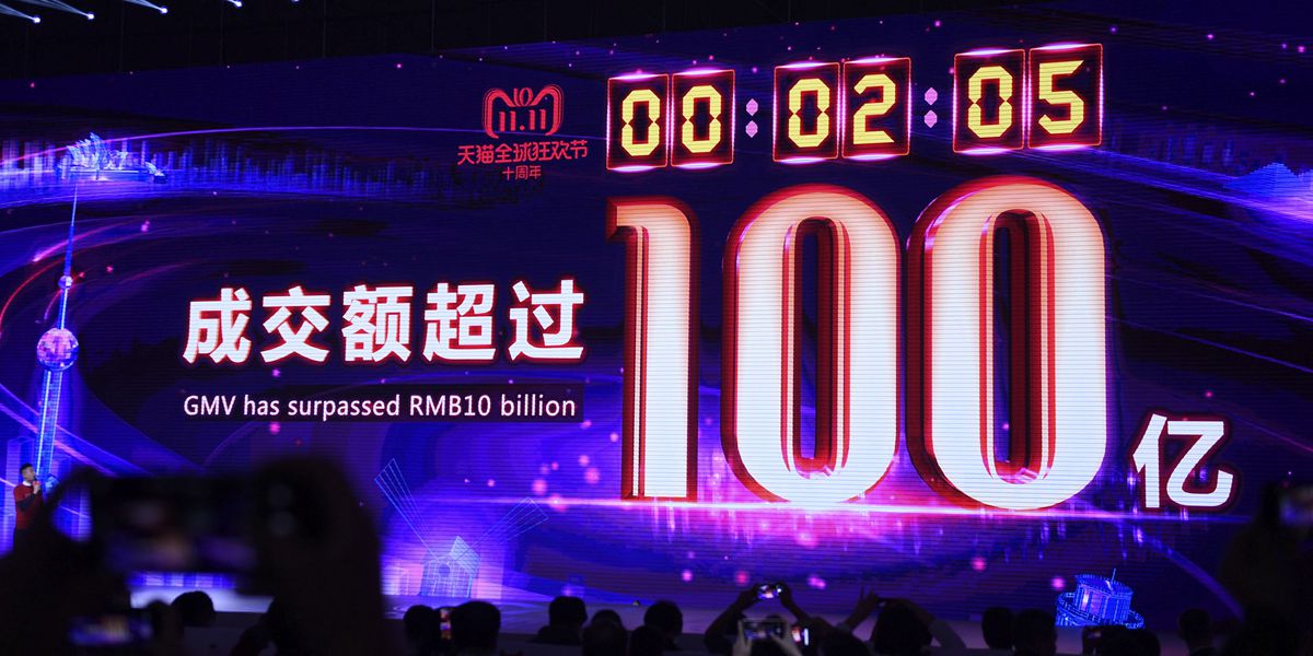 За 2 минуты объем сделок в рамках распродажи "Дня холостяков" на китайской онлайн-платформе Tmall превысил 10 млрд юаней