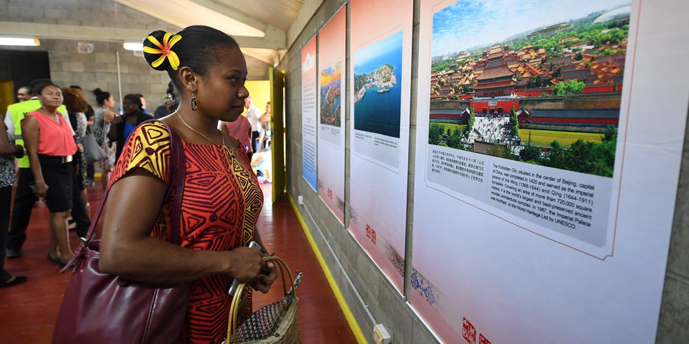 В Порт-Морсби состоялась серия мероприятий, посвященных гуманитарным обменам между Китаем и Папуа-Новой Гвинеей