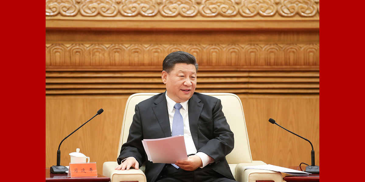 Си Цзиньпин встретился с делегацией представителей различных кругов общественности САР Сянган и Аомэнь