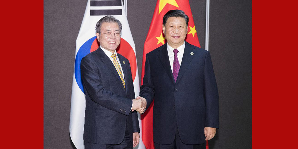 Си Цзиньпин встретился с президентом Республики Корея Мун Чжэ Ином