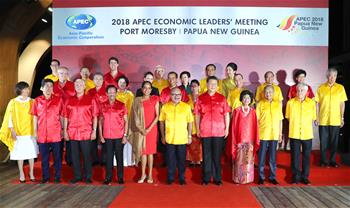 Си Цзиньпин принял участие в приветственном банкете по случаю 26-й неформальной встречи руководителей АТЭС в Порт-Морсби