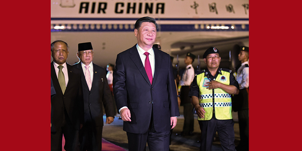 Председатель КНР Си Цзиньпин прибыл с государственным визитом в Бруней