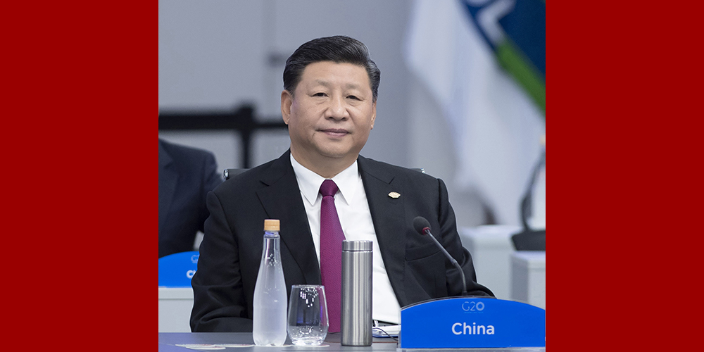 Си Цзиньпин принял участие в саммите "Группы двадцати" и выступил на нем с важной речью