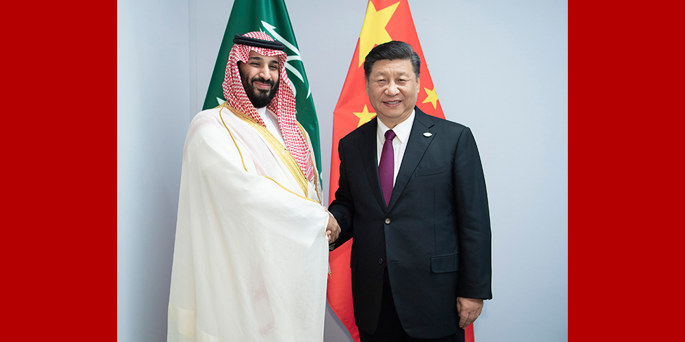Си Цзиньпин провел встречу с наследным принцем Саудовской Аравии Мухаммедом бен Салманом