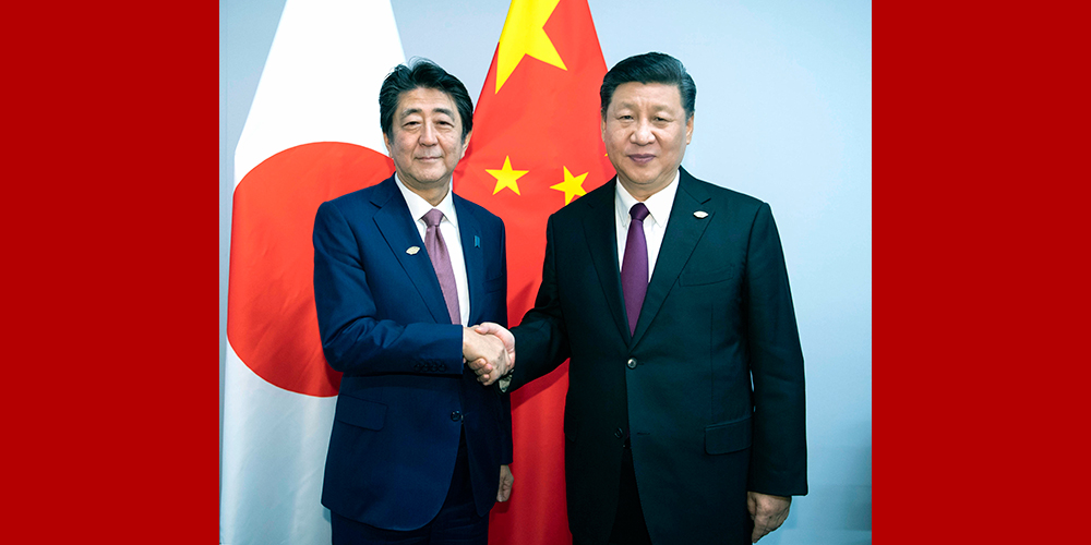 Китай и Япония должны конструктивно придерживаться направления развития двусторонних отношений -- Си Цзиньпин