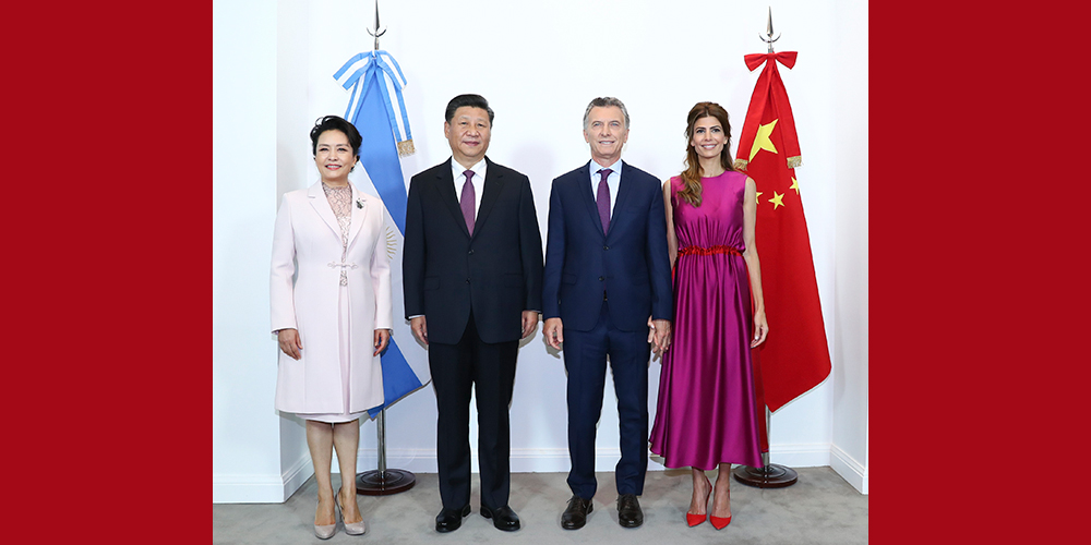 Си Цзиньпин провел переговоры с президентом Аргентины Маурисио Макри