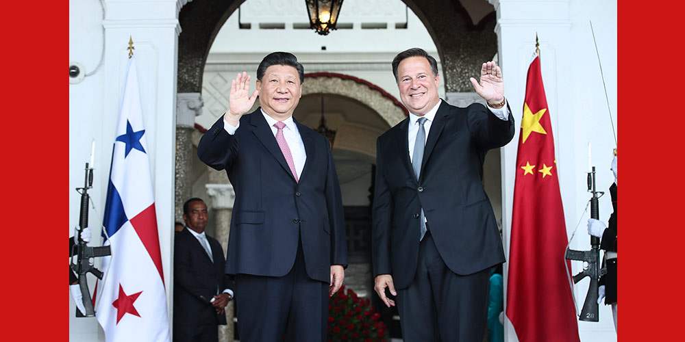 Главы Китая и Панамы достигли широкого консенсуса по развитию двусторонних отношений