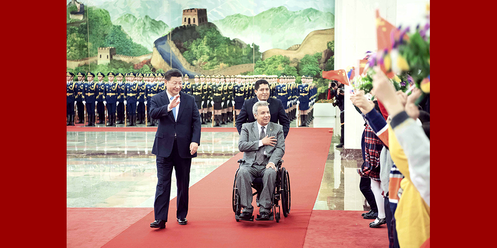 Си Цзиньпин провел встречу с президентом Эквадора Л. Морено