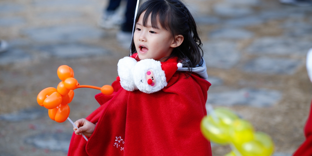 "Рождественская деревня" в провинции Кёнсан-Пукдо Республики Корея