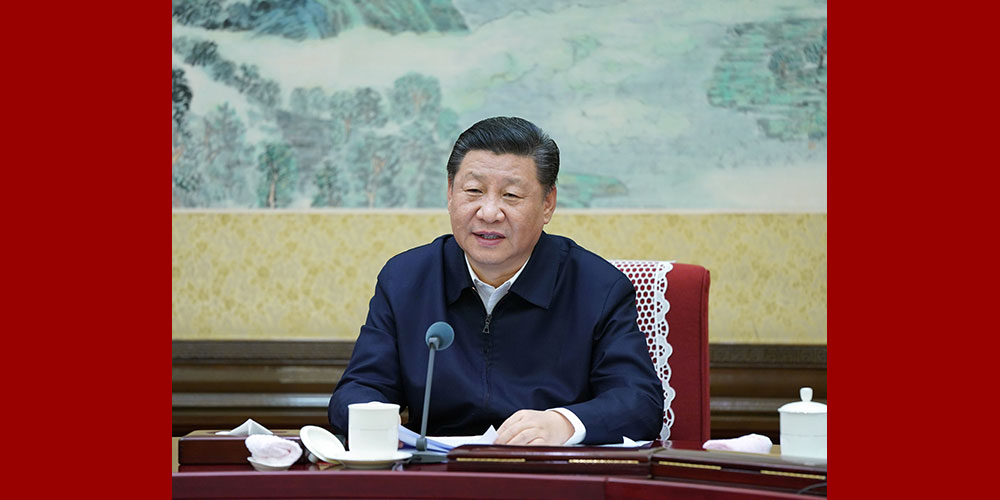 КПК подчеркнула статус Си Цзиньпина в качестве ядра партии