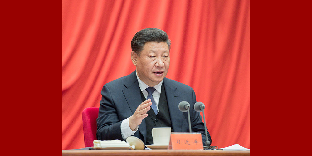 Си Цзиньпин требует "больших стратегических достижений" в партийном управлении