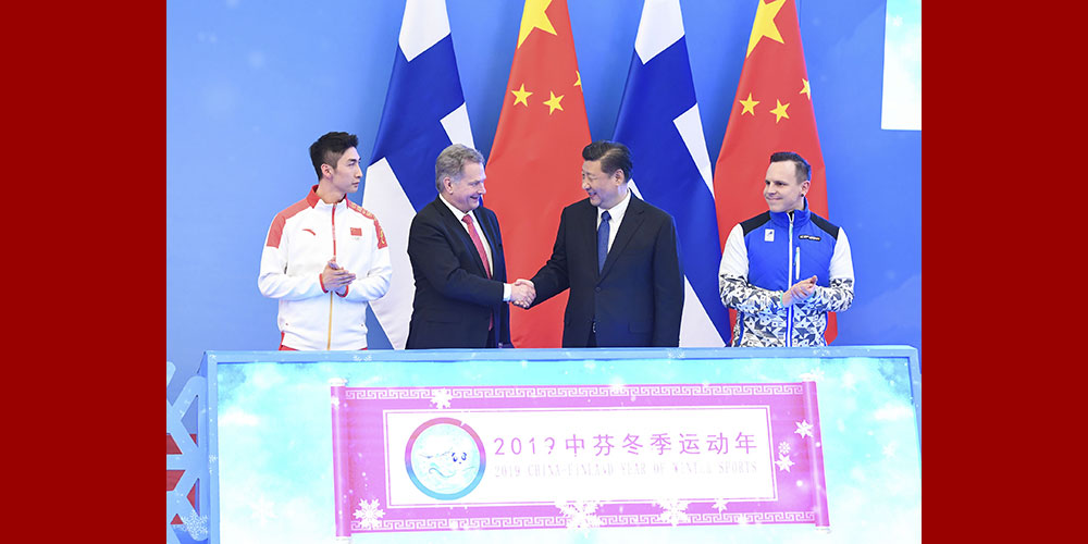 Си Цзиньпин и Саули Ниинисте дали старт Китайско-финляндскому году зимних видов спорта