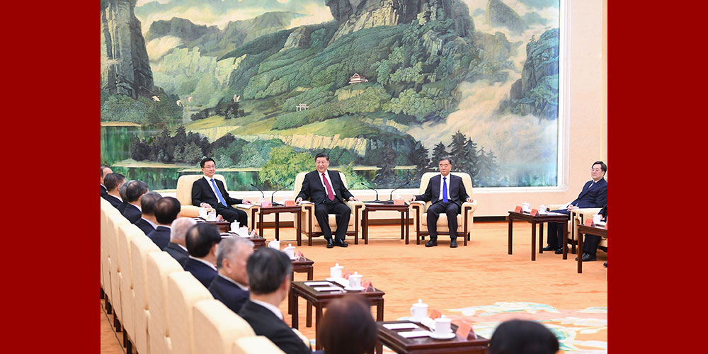 Си Цзиньпин встретился с представителями демократических партий, ВАПТ и беспартийных деятелей по случаю наступающего праздника Весны