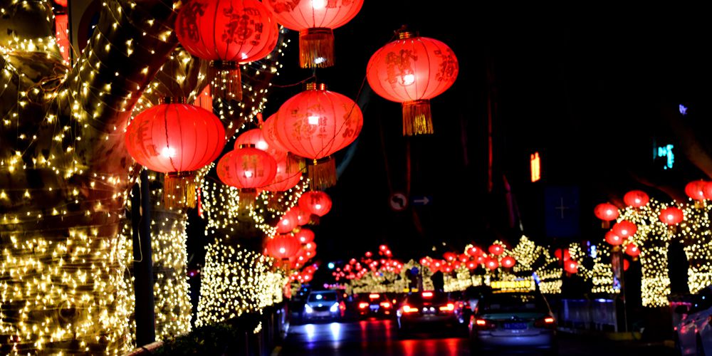 Новогодние китайские фонари украсили Чжэнчжоу