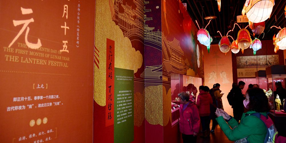 Новогодние традиции эпохи династии Тан в музее Сианя