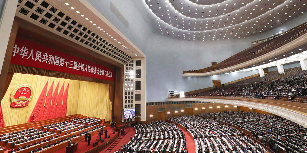 В Пекине открылось второе пленарное заседание 2-й сессии ВСНП 13-го созыва