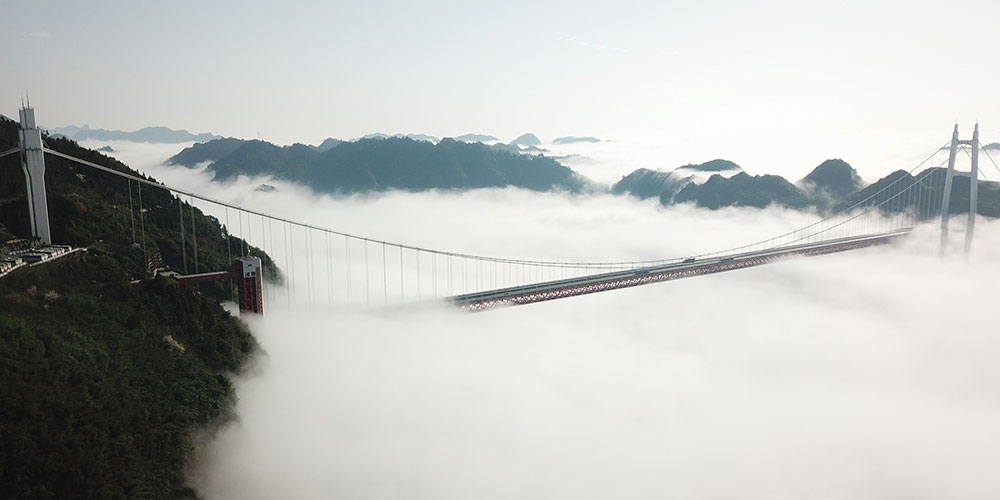 Мост над облаками в Сянси