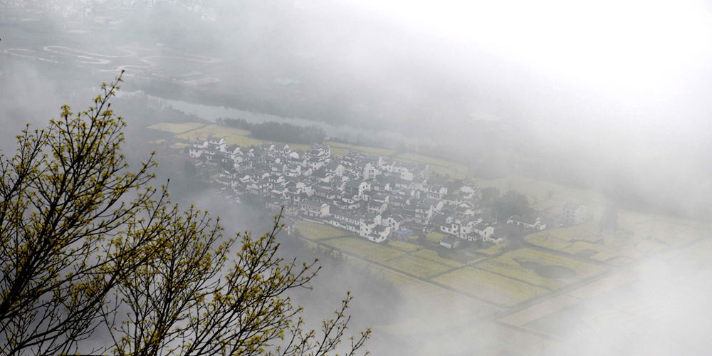 Туман в горах Циюньшань
