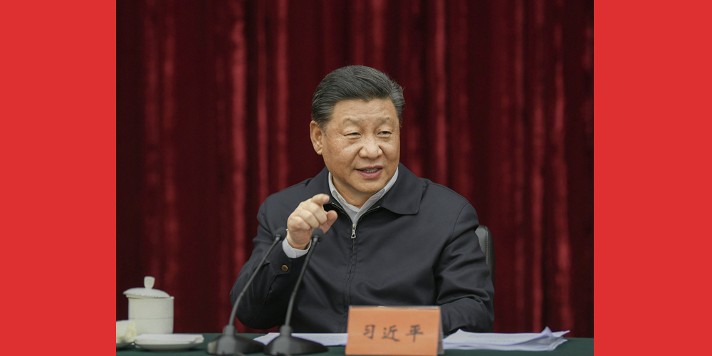 Си Цзиньпин выступил с важной речью на совещании в Чунцине