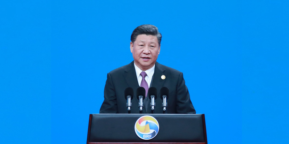 Си Цзиньпин выступил с программной речью на Форуме по международному сотрудничеству в рамках "Пояса и пути"