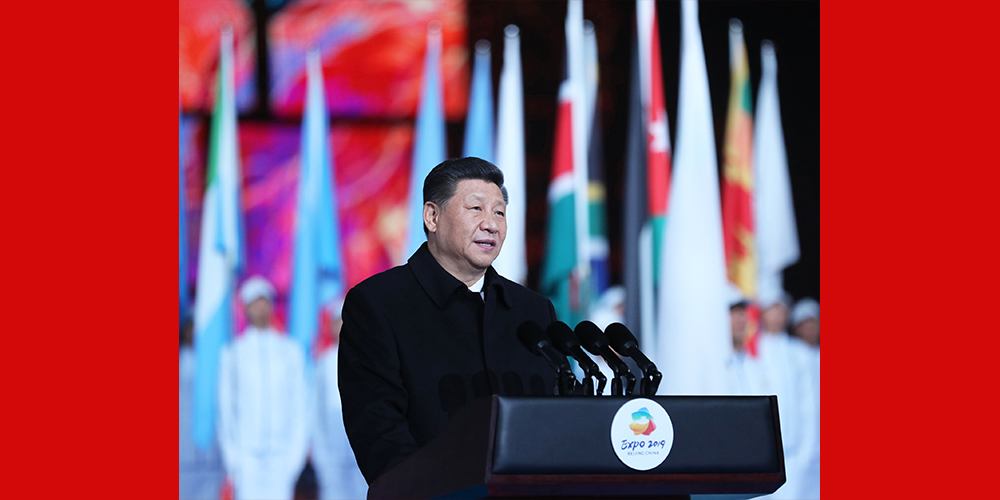 Председатель КНР Си Цзиньпин произнес важную речь на церемонии открытия ЭКСПО-2019
