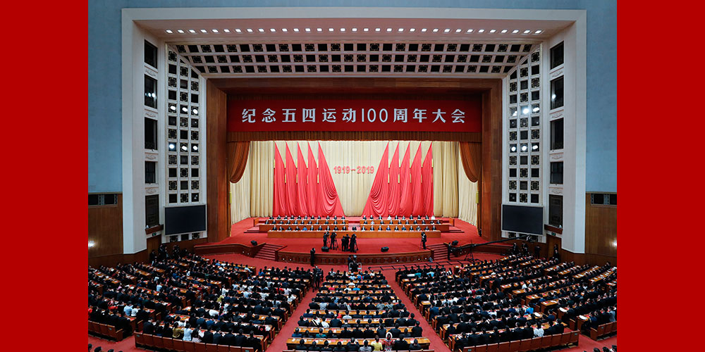 Торжественное собрание по случаю 100-летия Движения "4 мая" состоялось в Пекине