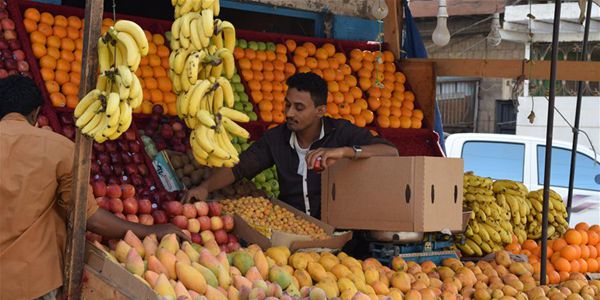 Фруктовый рынок в Адене во время Рамадана