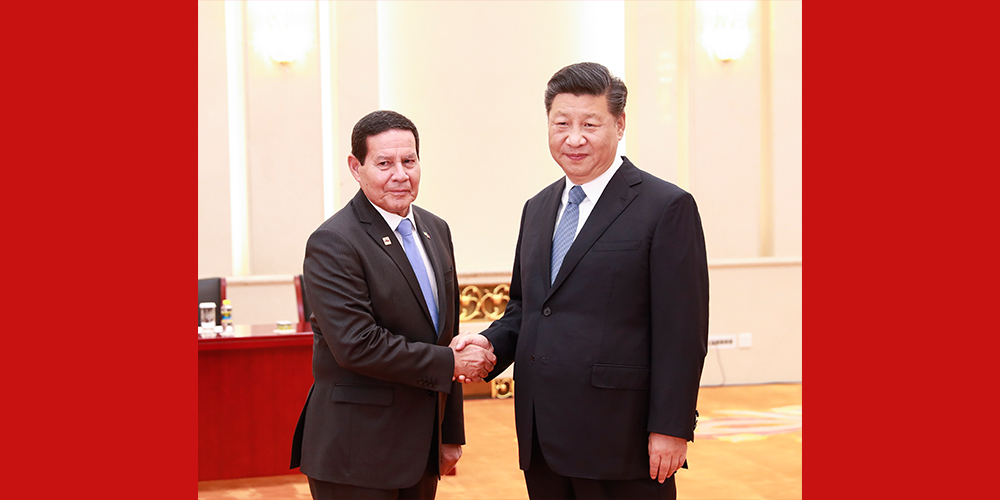 Си Цзиньпин встретился с вице-президентом Бразилии