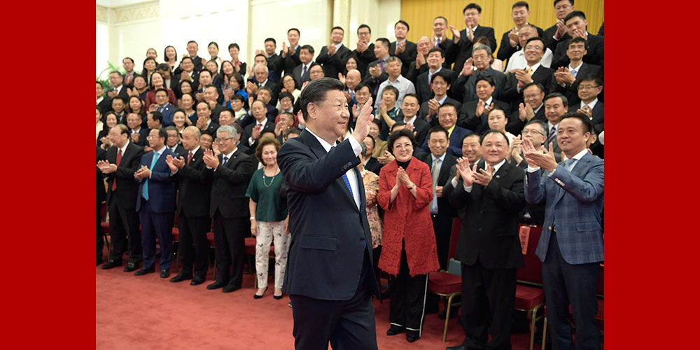 Си Цзиньпин встретился с представителями китайцев, проживающих за рубежом