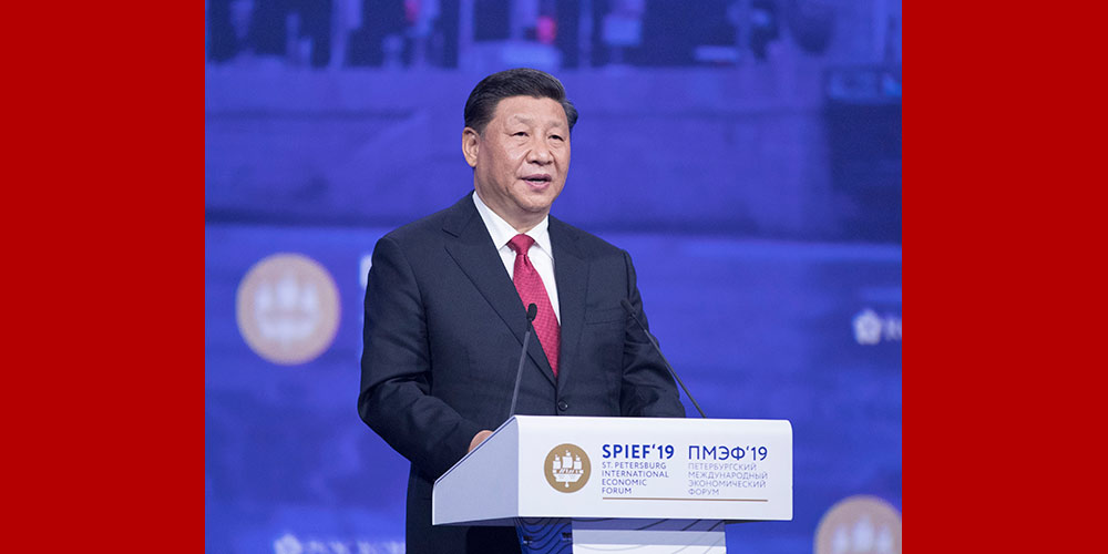 Срочно: Си Цзиньпин в первый раз выступает с речью на Петербургском международном экономическом форуме в России