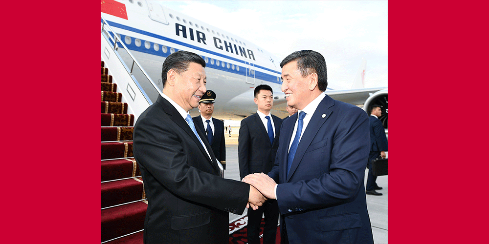 Си Цзиньпин прибыл в Бишкек с государственным визитом и для участия в 19-м заседании Совета глав государств ШОС