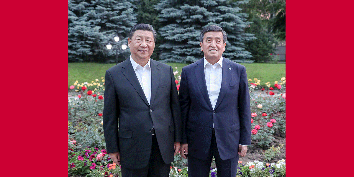 Си Цзиньпин встретился с президентом Кыргызстана С. Жээнбековым