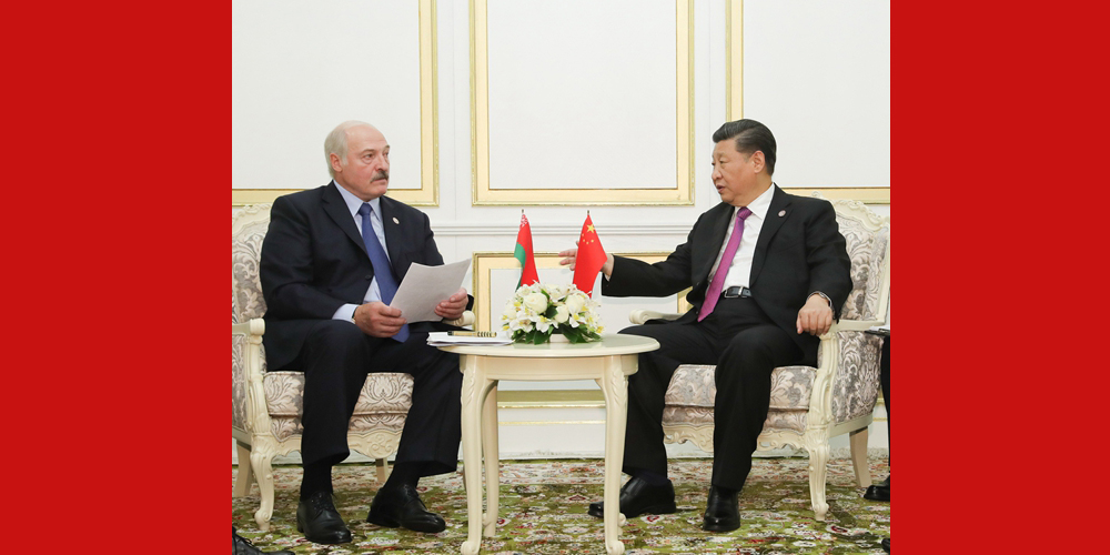 Председатель КНР Си Цзиньпин встретился с президентом Беларуси Александром Лукашенко