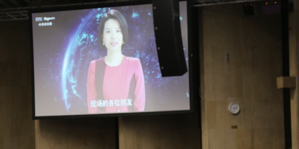 Виртуальные телеведущие агентства Синьхуа представлены на Всемирном конгрессе информагентств