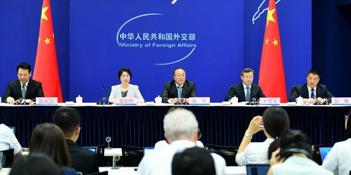 МИД КНР об участии Си Цзиньпина в 14-м саммите G20