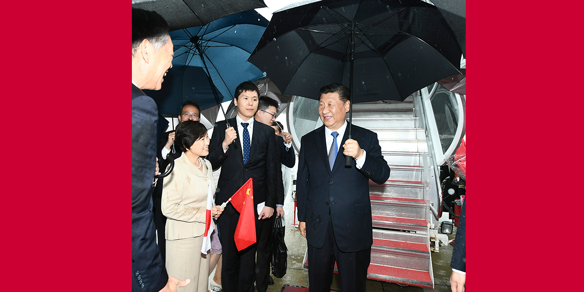 Си Цзиньпин прибыл в Осаку на саммит "Группы двадцати"