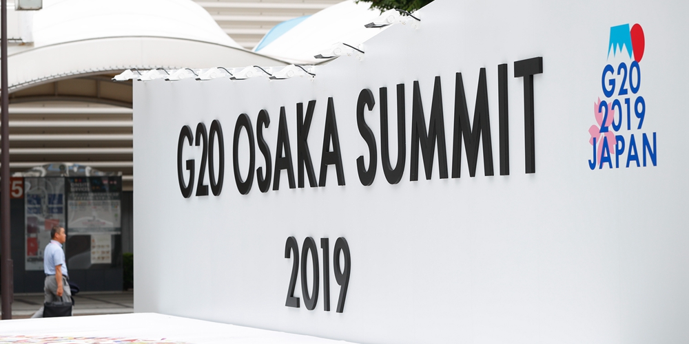 В японском городе Осака начал работу пресс-центр 14-го саммита G20