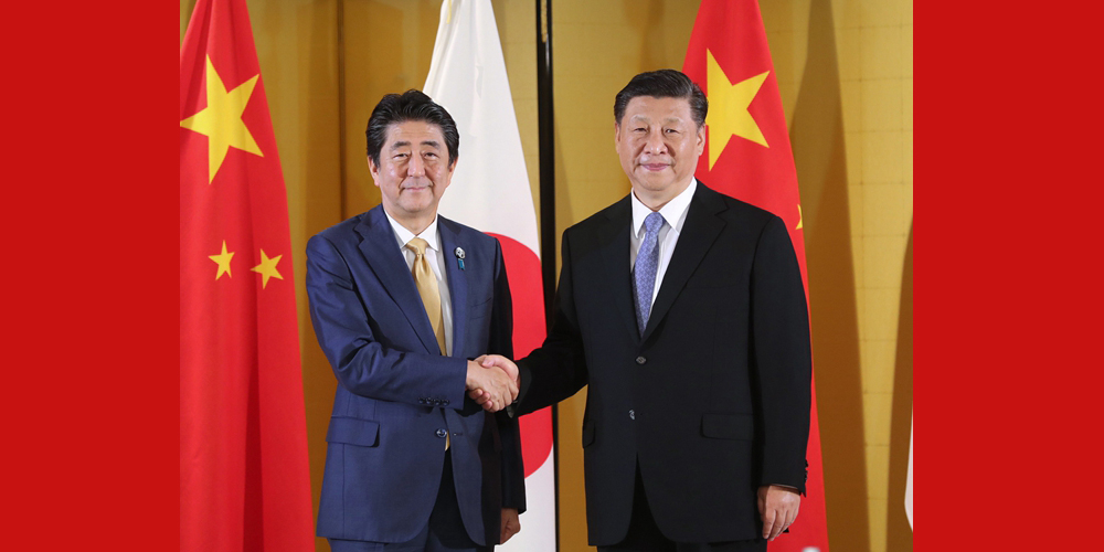 Си Цзиньпин встретился с премьер-министром Японии С. Абэ
