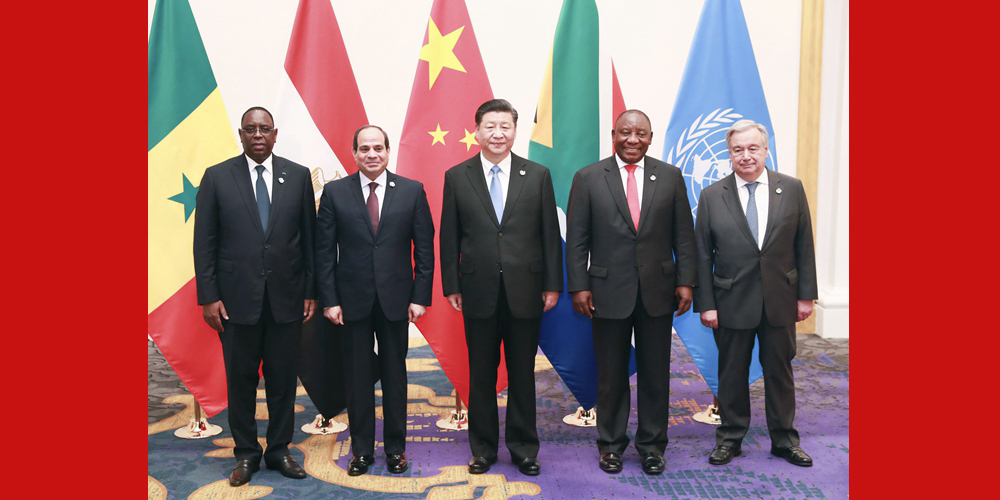 Срочно: Си Цзиньпин представил предложение о развитии отношений между Китаем и африканскими странами