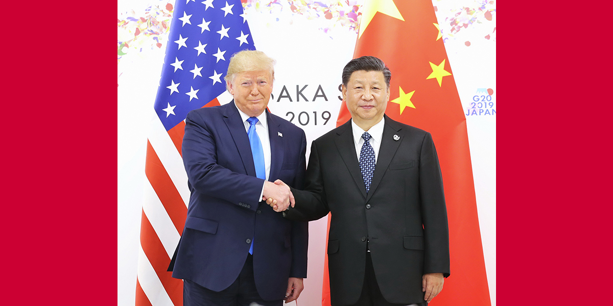 Началась встреча лидеров КНР и США