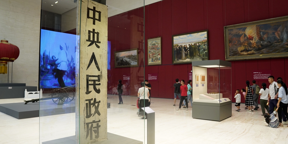 Национальный музей Китая представил революционные реликвии