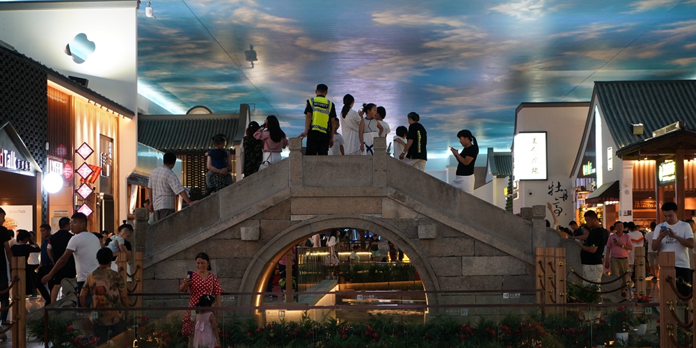 Центр обслуживания пассажиров Яндэнху в Сучжоу стал любимым местом для селфи