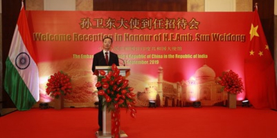 Китай и Индия должны сфокусироваться на сотрудничестве и совместно стремиться к развитию -- посол КНР в Индии