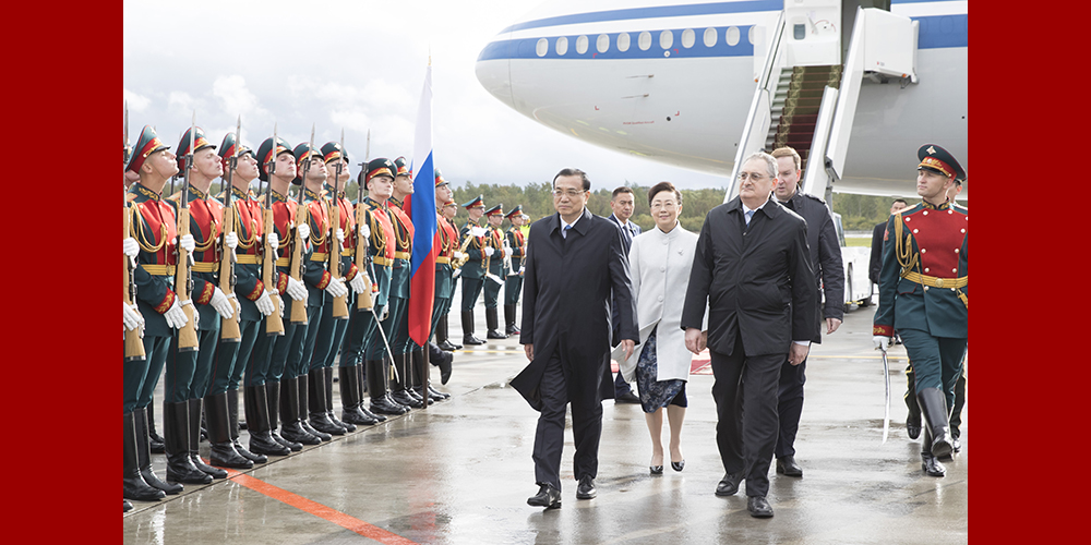 Ли Кэцян прибыл в Россию с официальным визитом