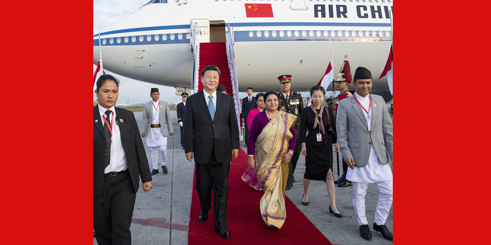 Си Цзиньпин прибыл в Катманду с государственным визитом в Непал